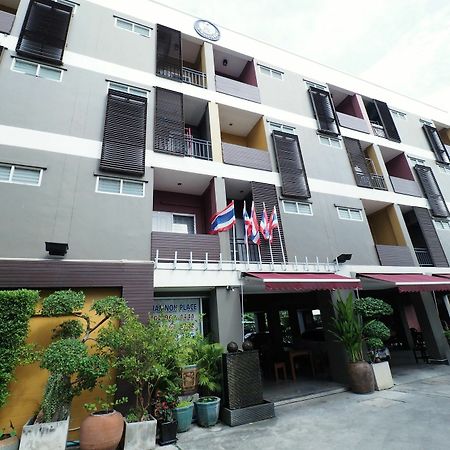 Namnon Place Nonthaburi Eksteriør billede